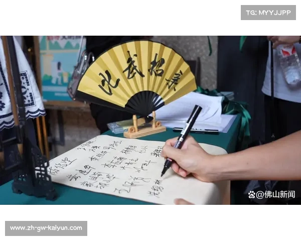 佛山碧江金楼设比武招亲擂台千元礼金引发武林趣事