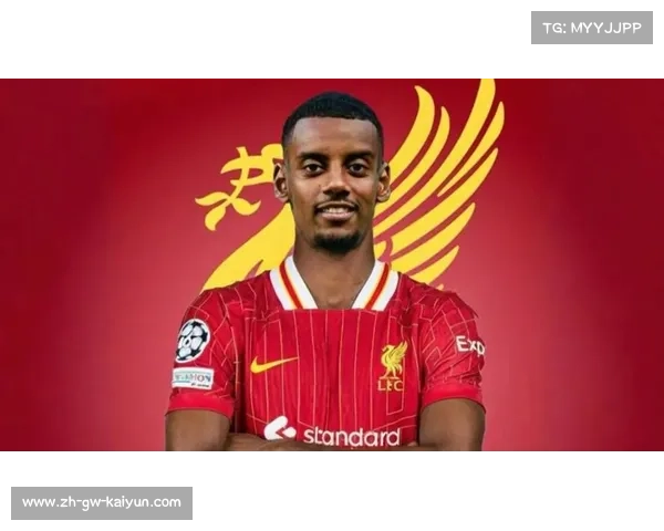 利物浦报价纽卡前锋伊萨克1.2亿英镑个人条款已达成协议